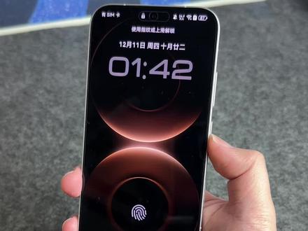 华为Mate80主题保姆级设置教程,支持一镜到底动画,直接让手机提升一个档次,华为、荣耀手机通用#玩机技巧 #华为Mate80主题 #华为Mate80 #荣耀 #数码科技