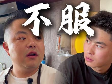 闹坏了#吕志伟 #吴忠美食# 路虎事件