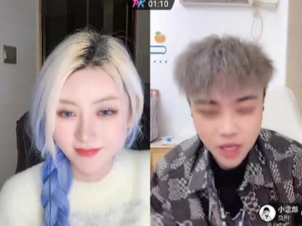 #赵喵喵喵 #小念郎 🐺给喵喵带来了一首新歌《爱旧爱》,后面惩罚freestyle依旧稳定发力,yyds!@赵喵喵喵_