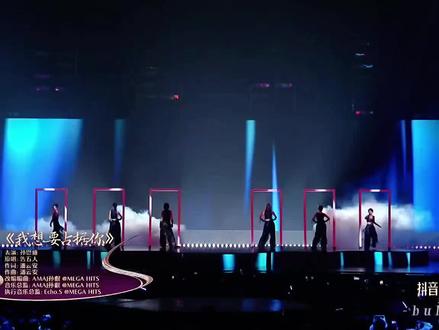 存档|《我想要占据你》完整版~
#孙恩盛 #孙恩盛占据你舞台直拍 #2025抖音直播盛典