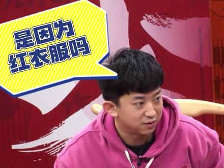 开门红!个人赛冠军小丹尼首战告捷!@DANNY #麻将 #麻将麻将抖起来 #雀王之巅 #途游麻将