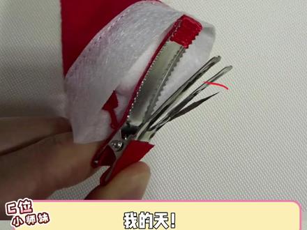 以后买小东西也要提高安全意识 避免酿成悲剧 #发卡 #饰品 #安全隐患 #万万没想到 #女生