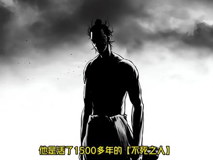 少林被灭,破戒僧少白登场 #鹦鹉杀手 #漫画解说 #漫画 #有声漫画 #二次元 #武侠