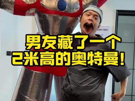 张东的藏钱技术又又又升级了。#情侣#小米高速吹风机 #上京东购买米家高速吹风机H501