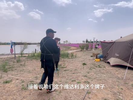 双层,半自动,性价比之王!女士5分钟也能搞定的帐篷!#邯郸 #露营 #帐篷