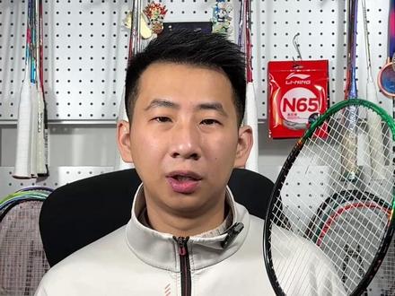 天斧99pro2,天王杯桃田同款战拍,进阶者的神器? 各位,如果没有做好长期适应这支球拍的话,慎入!!!!上手门槛特别高!!#羽毛球 #尤尼克斯 #天王杯 #桃田贤斗 #羽毛球拍测评