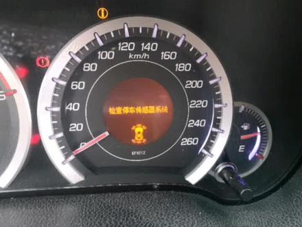 本田思铂睿 奇葩故障#汽车电子