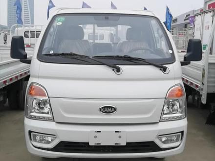 #创作灵感 #小货车 #微卡 #载货车 跟轻卡有一拼的微卡载货车,凯马微卡小货车凯马锐航x1货车质量怎么样#每天推荐好车 @DOU+小助手