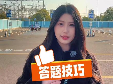 摩托车科目一不用背!宏飞独家口诀,5分钟拿捏✅#黄石宏飞驾校#D证#摩托车 #驾照终于拿到手