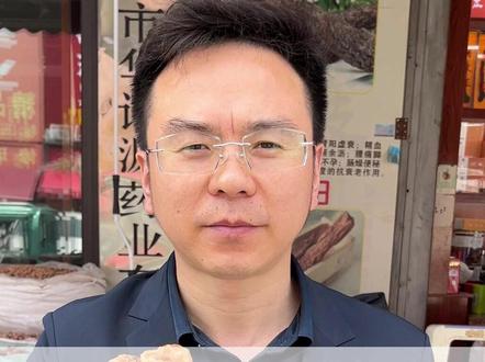 三种黄精怎么选,你知道么?#滋补