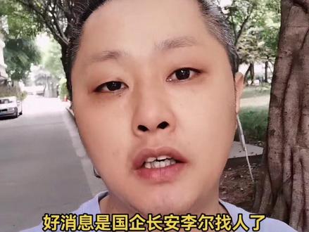 回兴国企长安李尔!五险一金包吃提供住宿,五险一金一个月6200#找工作 #重庆同城