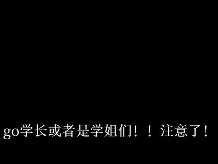 好命苦 谨防steam诈骗#csgo #诈骗