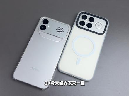 都是k90个人机主实测选它!都是4000价位,红米k90promax和红米k90max到底应该怎么选?#红米k90max #红米k90promax #红米