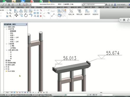 桥梁三维建模-桥墩盖梁#bim