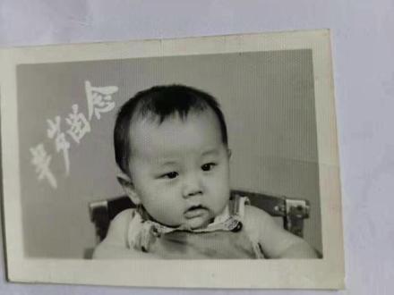 一个三甲医院中医生的42年#中医 #中医传承 #传承中医文化