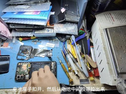 华为nova6换电池全过程,手机不耐用了,来给自己手机换个电池吧?#nova6换电池 #华为nova6 #自己动手换电池