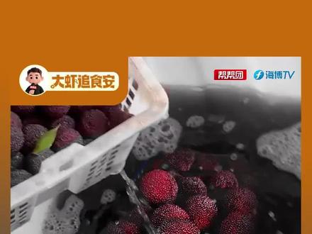 黑心商家! 原视频出自于@第一帮帮团