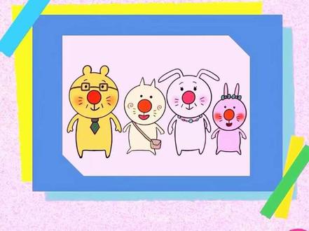 两分钟搞定日语家庭成员称呼! 日语家人称呼居然有两套说法,自己喊和说别人的完全不一样~评论区点题,下期扒你们想看的日语知识点!😜 #日语 #日语学习 #日语教学 #日语口语