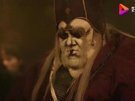 历上最丑的公公#电影剪辑