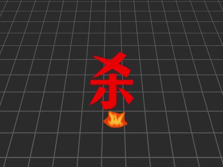 剪辑跟练计划--文字开场 #剪辑跟练 #剪映专业版 #剪辑教学 #剪辑