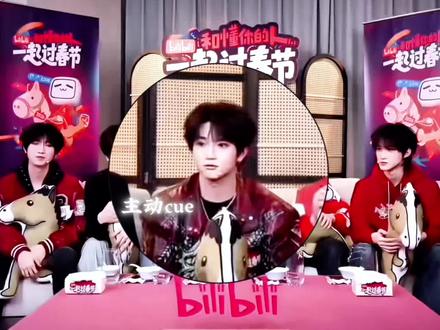 一直觉得只有未经剪辑的直播才最能反映一个人的性格和人品 都说穆祉丞是团宠 是厂长 似乎这份好人缘来得毫不费力 可这其实都是因为你总能平等地关注到大家的情绪 真诚地对待身边每个人 于是我越来越确信 你就是一个很好很好的人 你的敏感 善良 纯粹 我悉数珍藏😿