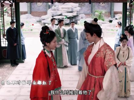 冤家路窄的青梅竹马 #任敏 #董思成 #良陈美锦