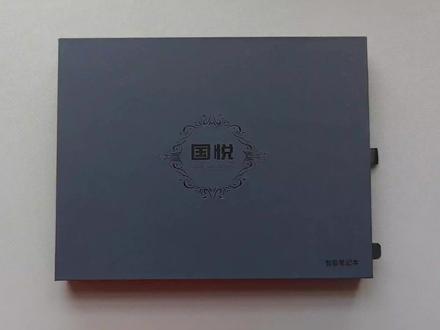 国悦k3彩色墨水屏体验分享!对比文石tab10,对比汉王n10 #kindle #电纸书阅读器 #电子书阅读器