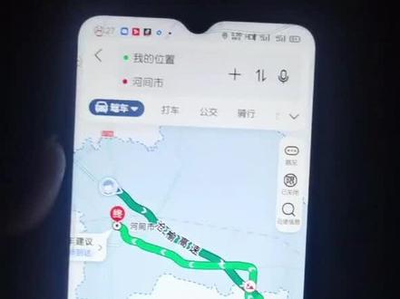 难道河间在高德地图上消失了吗,让我在肃宁高速口下了两次,到了河间口了,还是搜不到,让我去献县下😰😰😰😰