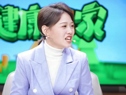 老中医教你一段冬季养生顺口溜 #顺口溜 #养生