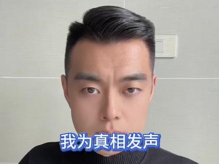 这波我力挺@百色文旅 ,这波六哥没毛病#百色文旅