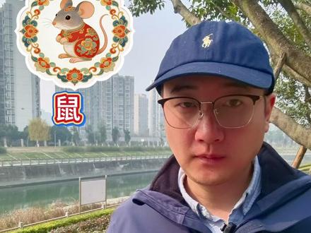 十二生肖代表历史人物,你是哪一个? #十二生肖 #生肖 #历史人物