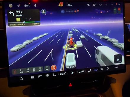 华为新版本车机财神骑马年味十足 #华为 #问界M7 #鸿蒙座舱