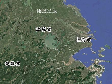每天认识一个省份-浙江省 #地理#浙江 #浙江dou知道