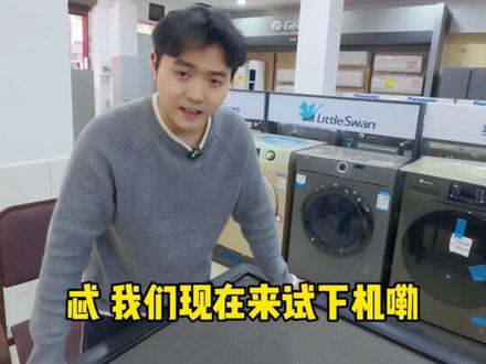 麻将机调红中,一学就会的简单教程。#青山桥镇奔小康#青山桥#奔小康#家电#家具
