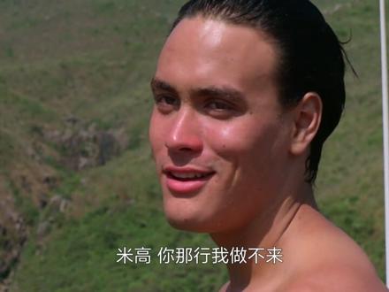 好友设局害我入狱6年,出狱后我要让他血债血偿!