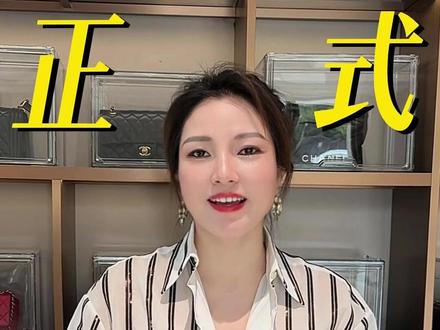爱彼联名Swatch正式发布 #爱彼 #Swatch #奢侈品 #斯沃琪 #皇家橡树