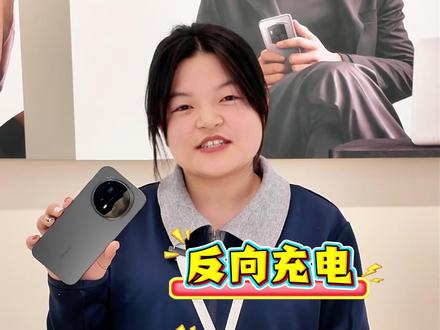 荣耀手机好用的功能操作教程来啦#荣耀 #荣耀Magic8系列#用机技巧