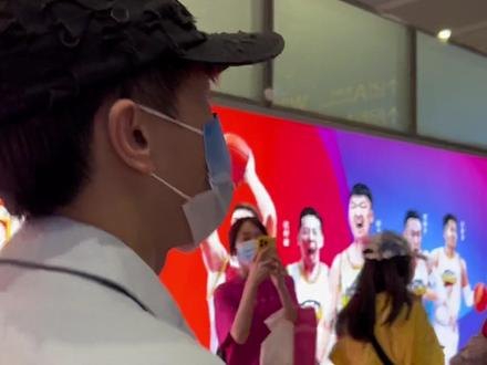 20230601广州到达
假期愉快林高远#林高远