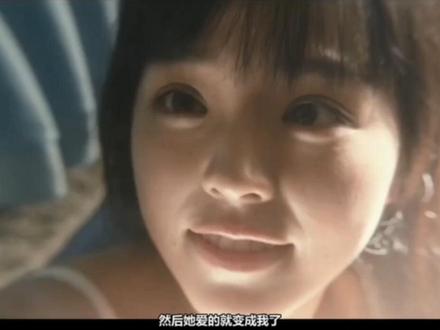 你活该啦臭妙子#在无爱之森呐喊