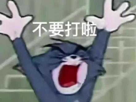 小众创作者维权的坎坷之路,该怪谁?
来源为:杰兰特Ss老师#以闪亮之名