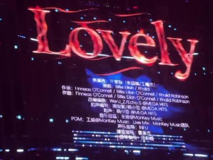 《Lovely》纯享版#荣耀之战#张函瑞#王橹杰
#张函瑞四代第一主唱 #火