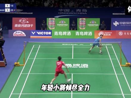 夺下首个亚锦赛男单冠军,那个世界第一的石宇奇回来了! #石宇奇 #羽毛球 #羽毛球亚锦赛