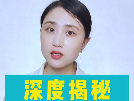 贤合庄回应陈赫收取过亿加盟费,结果评论区被网友攻陷。今天给大家揭秘下明星餐饮与幕后大佬的生意经 #贤合庄 #火锅加盟 #加盟被骗 #加盟退费 #退加盟费 #特许经营