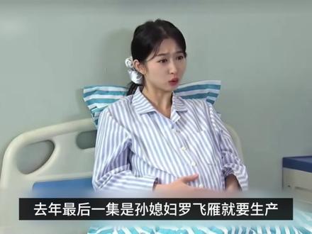 广东春晚公开内涵“康天庥”:不回剧组拍戏不和女演员同场 事后哭着直播卖惨
#外来媳妇本地郎 #春晚 #康天庥