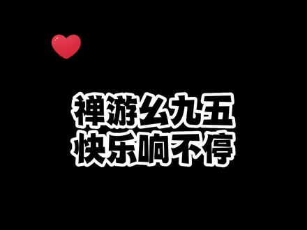 最后那口水实在是没憋住!#游戏主播 #搞笑直播间 #一定要看到最后