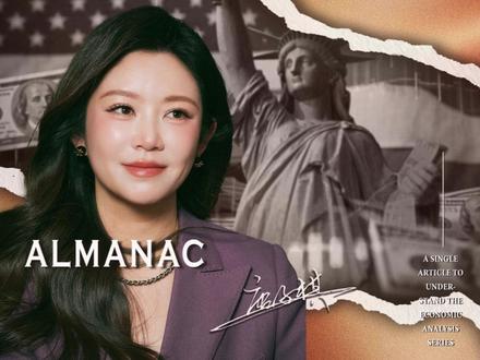 全球亿万人财富流向的核心议题:2026年美联储的议息决策!出炉了!美联储最艰难的货币决策!会如何影响你我的口袋?
#唐子棋 #燃起来了大国重器 #财经 #美联储 #美国