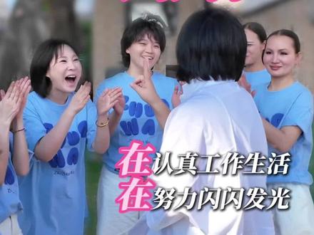 卓娃祝每位妈妈:不被定义,不被设限,每位妈妈都在闪闪发光。
妈妈在?
在认真工作生活。
在努力闪闪发光。
在用自己的方式定义什么是好妈妈。
今天是母亲节
祝所有妈妈:
工作顺利 生活自在
#十三行国际会展 #新野2026秋季联合订货会 #广州十三行 #ZHUOWA卓娃 #母亲节快乐