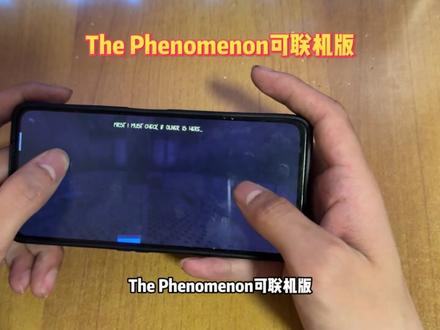 Thephenomenon怎么下载 Thephenomenon下载教程 Thephenomenon手机版 Thephenomenon手游 Thephenomenon联机版 #thephenomenon #恐怖游戏 #游戏推荐 #联机游戏 #手机游戏