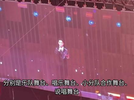 总结——
赢了去旅游
输了换头像#tf家族荣耀之战 #时代峰峻 #荣耀之战 #登陆少年组合 #李飞