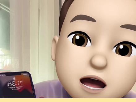 苹果手机不小心进入盲人模式,这样操作 ! #iphone #手机小知识